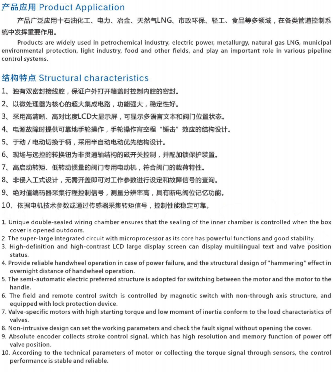 微信截图_20240305171306.png