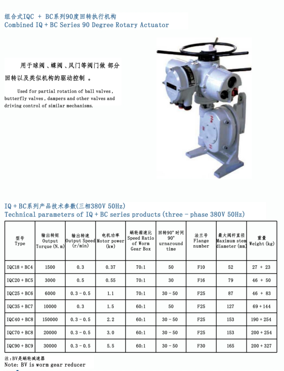 微信截图_20240305171613.png