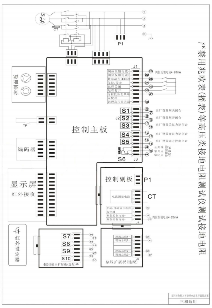 微信截图_20240305171848.png